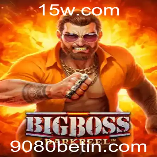 Descubra o Jogo BigBoss: Como Jogar e Regras para 2023